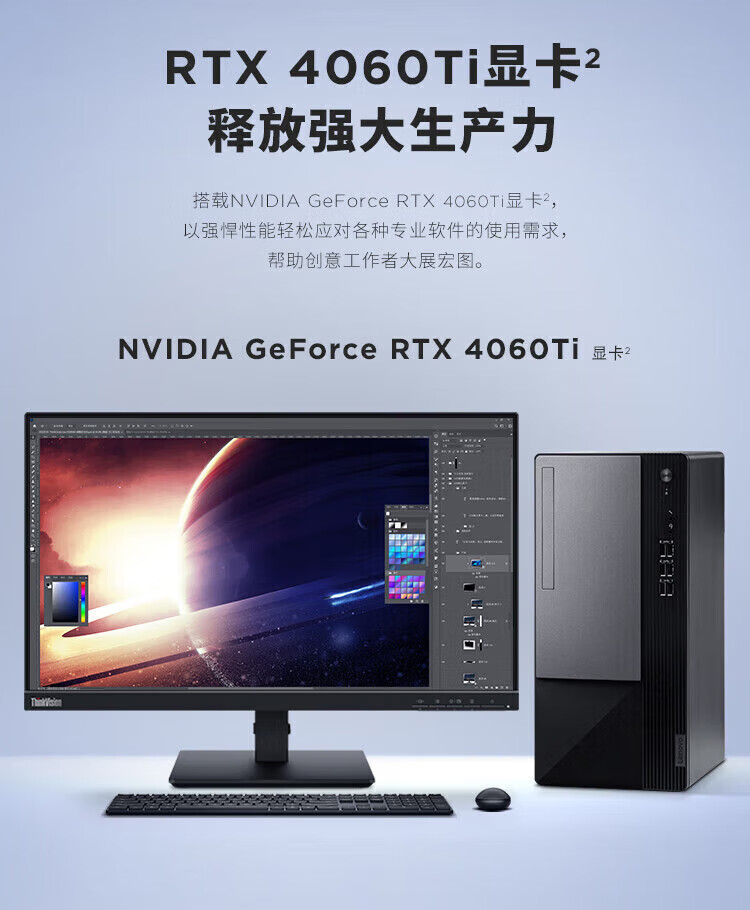 ttshop_17342913803891067.jpg